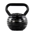 Kettlebell Regulável 18kg Gallant Elite Pro (GKB18R0A-PT)